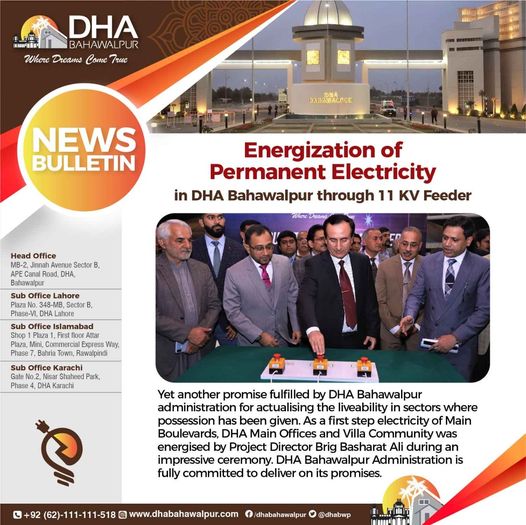 DHA Bahawalpur-Energization of Permanent Electricity